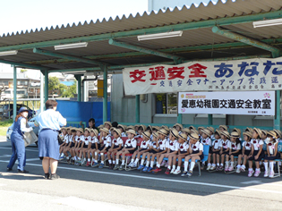 香芝自動車学校　幼稚園安全教習